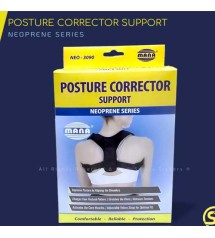 Adjustable Posture Corrector Belt Brace Back Belt Lumbar Support Straight Corrector Back Pain Relief